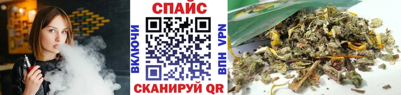 БУТИРАТ BDO 33%  mega ссылка  Северск 