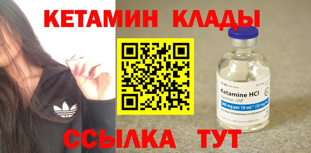ЭКСТАЗИ Северск