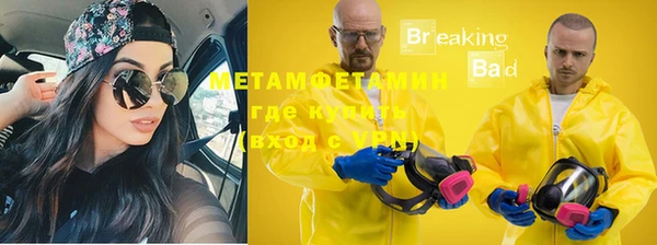 мескалин Лиски