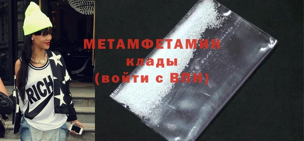 хмурый Липки
