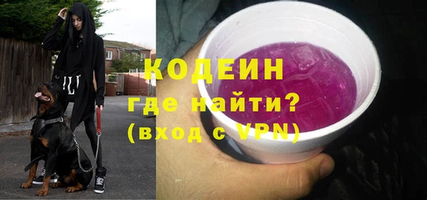 спиды Лихославль