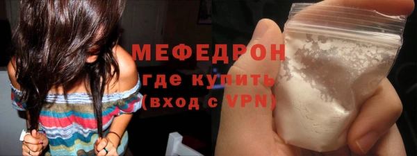 хмурый Липки