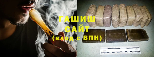 спиды Лихославль
