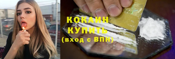 хмурый Липки