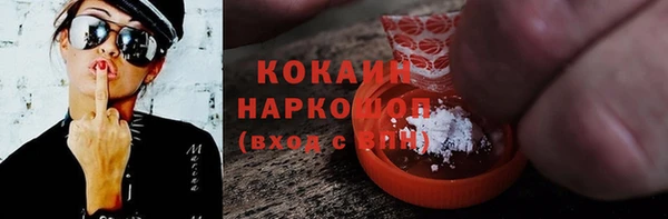 мескалин Лиски