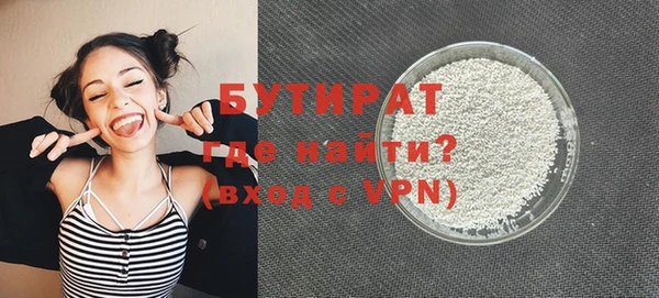 мескалин Лиски
