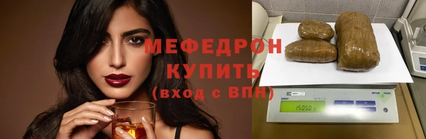 хмурый Липки