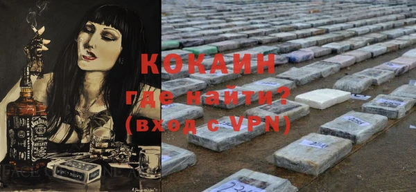 хмурый Липки