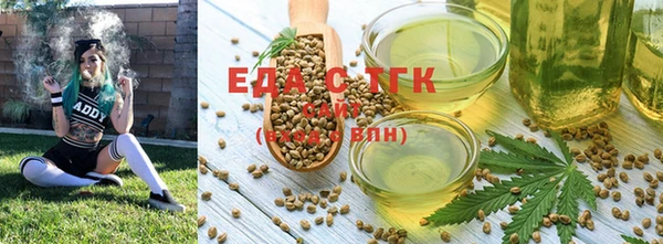 мескалин Лиски