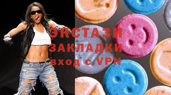 спиды Лихославль