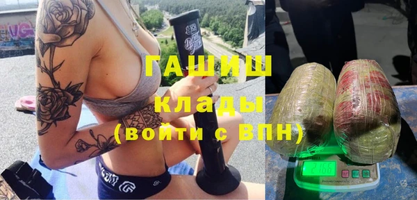 мескалин Лиски