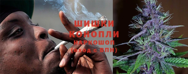 спиды Лихославль