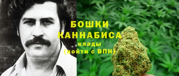 спиды Лихославль