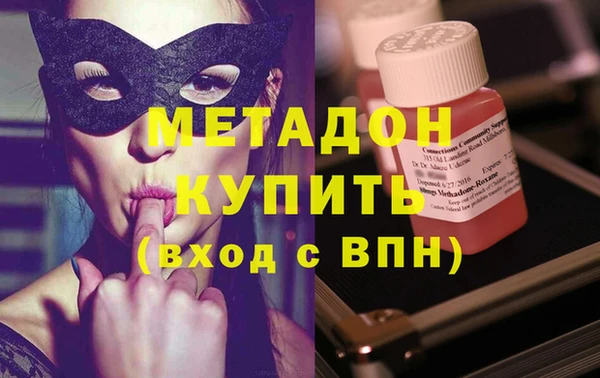 мескалин Лиски