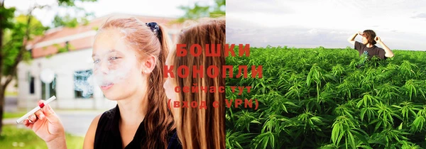 спиды Лихославль