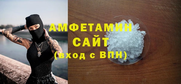 мескалин Лиски