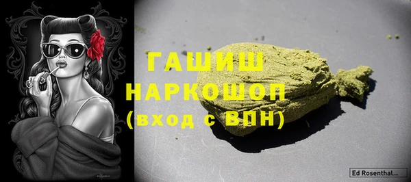 хмурый Липки