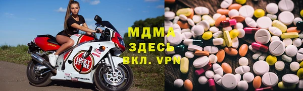 мескалин Лиски