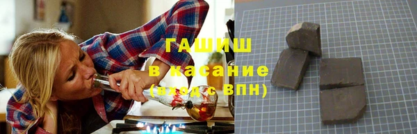 мескалин Лиски