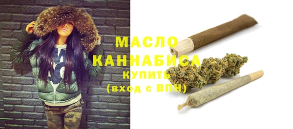 мескалин Лиски