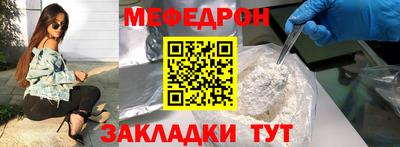 герыч Волгодонск