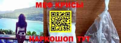 а пвп мука Волжск