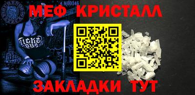 ECSTASY Волжский