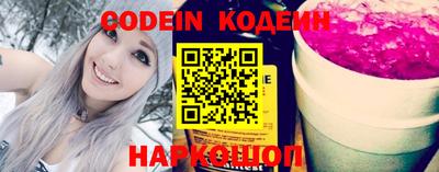 ECSTASY Волжский