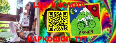 ECSTASY Волжский