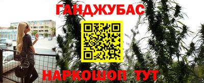 ECSTASY Волжский