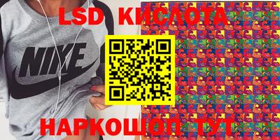 ECSTASY Волжский