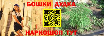 ALPHA PVP Волжский
