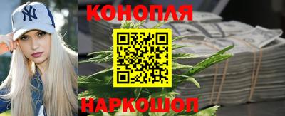 а пвп мука Волжск