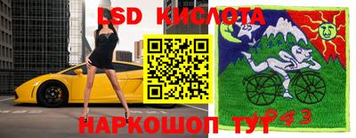 а пвп мука Волжск