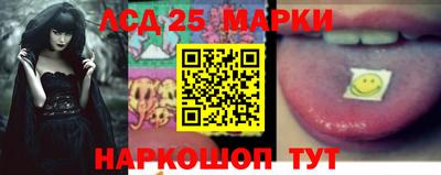 ALPHA PVP Волжский