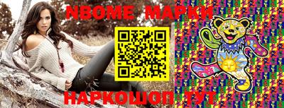 ECSTASY Волжский