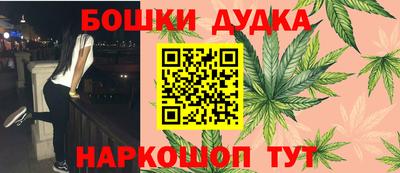 а пвп мука Волжск