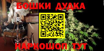 ALPHA PVP Волжский