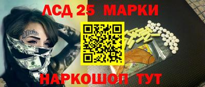 герыч Волгодонск