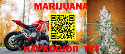 ALPHA PVP Волжский