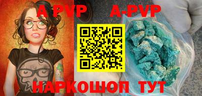 ECSTASY Волжский