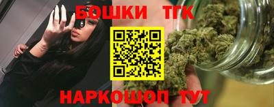 PSILOCYBIN Волгодонск