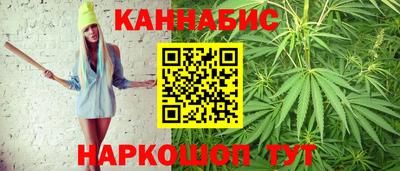 а пвп мука Волжск