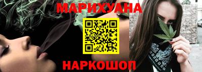 бошки Волжск