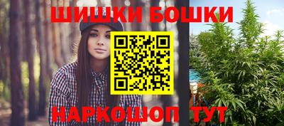 ALPHA PVP Волжский