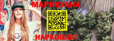 ALPHA PVP Волжский