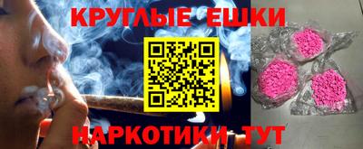 герыч Волгодонск