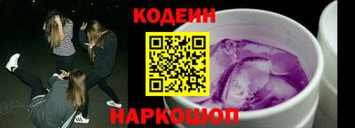 ECSTASY Волжский