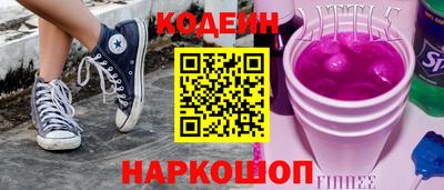а пвп мука Волжск