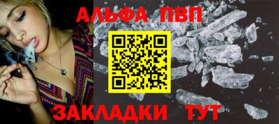 ECSTASY Волжский